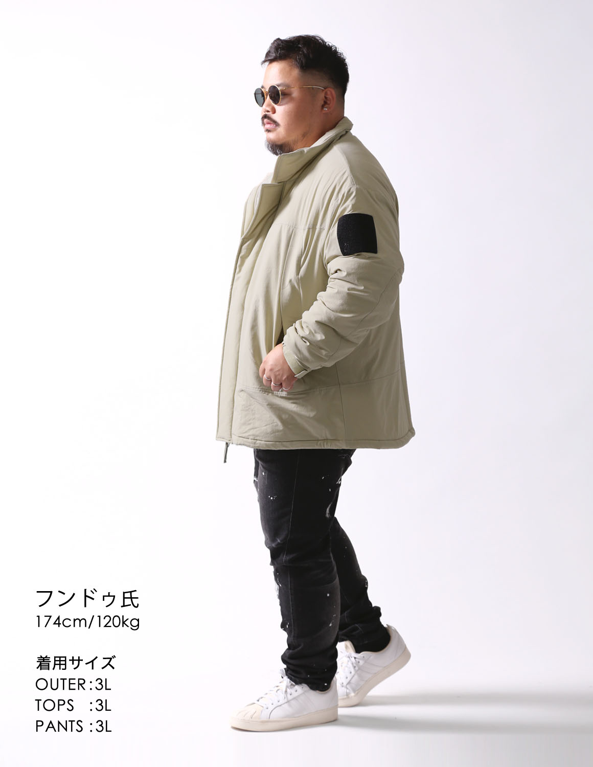 大きいサイズ メンズ アウター モンスタ−アウター ストレッチ 中綿 秋 冬 ダウンジャケット ダウンコート シンプル ゆったり Beluca mohamoha |  | 08