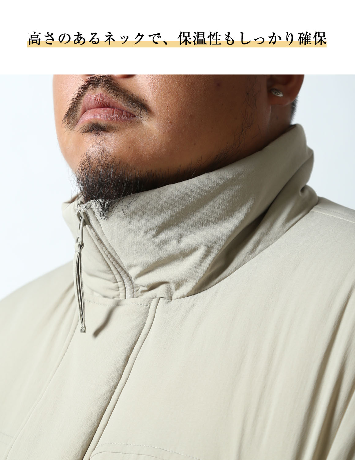 大きいサイズ メンズ アウター モンスタ−アウター ストレッチ 中綿 秋 冬 ダウンジャケット ダウンコート シンプル ゆったり Beluca mohamoha |  | 10