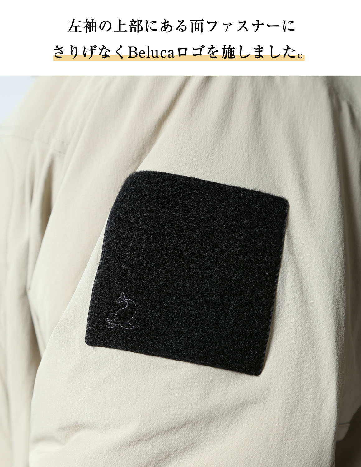 大きいサイズ メンズ アウター モンスタ−アウター ストレッチ 中綿 秋 冬 ダウンジャケット ダウンコート シンプル ゆったり Beluca mohamoha |  | 11