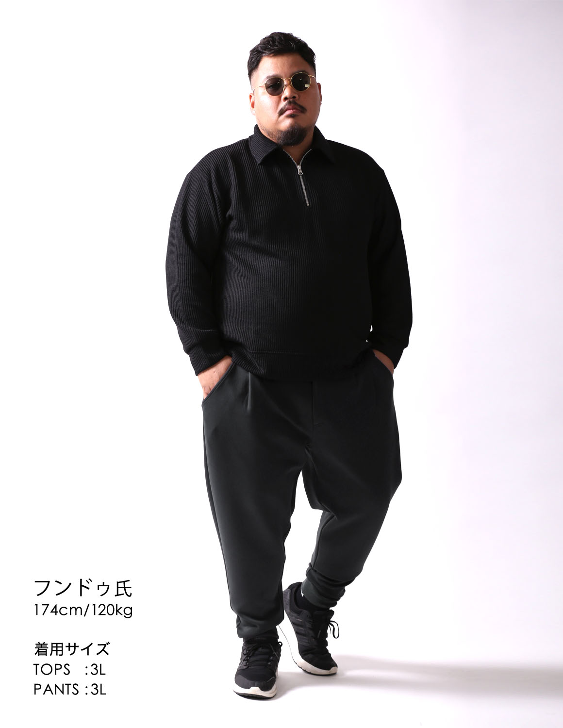 Beluca Ole! ハーフジップ ニット 大きいサイズ メンズ 秋 冬 春