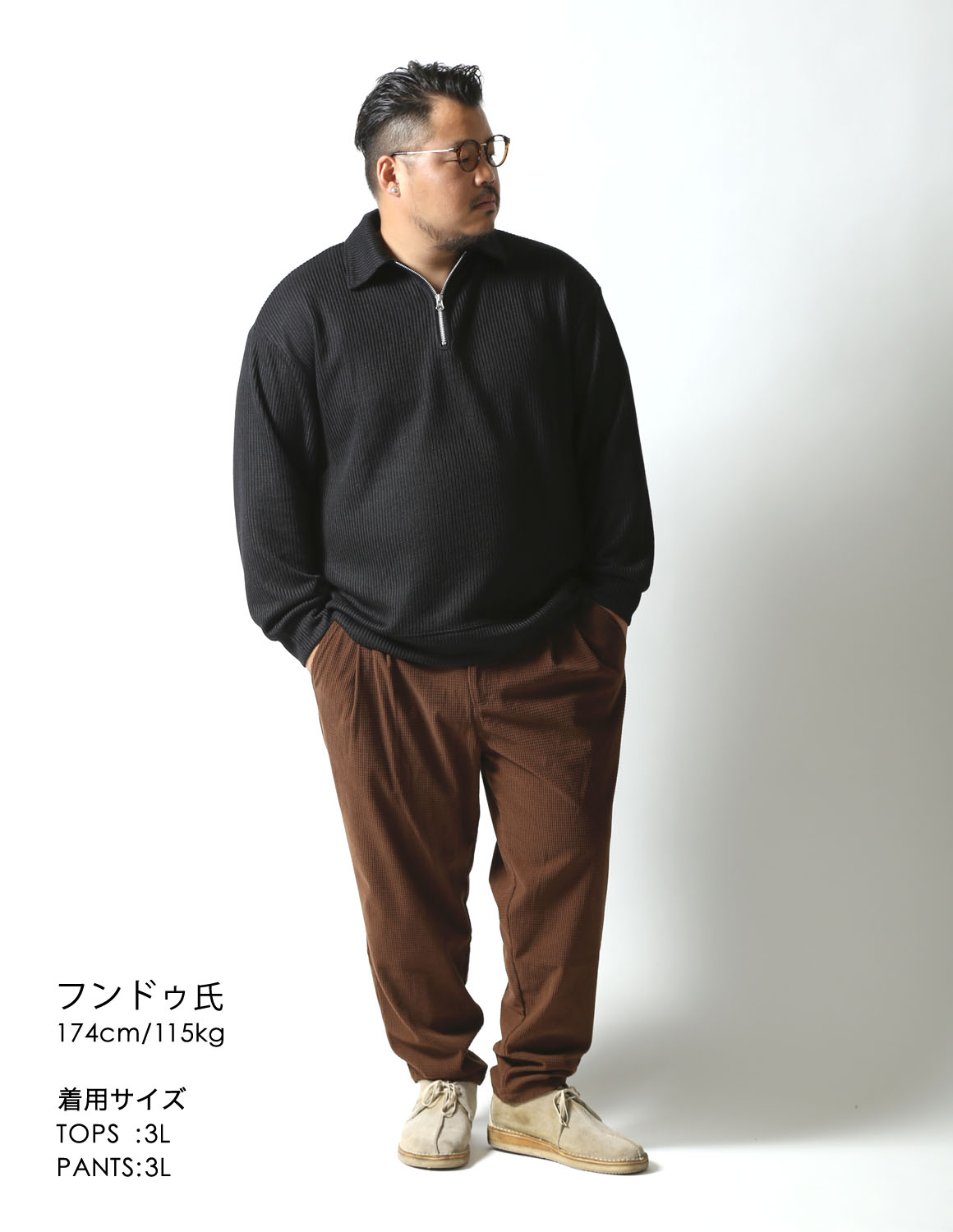 Beluca Ole! ハーフジップ ニット 大きいサイズ メンズ 秋 冬 春 長袖 tシャツ ロンt ビッグサイズ シンプル 無地 カジュアル ゆったり おしゃれ ニットソー |  | 07