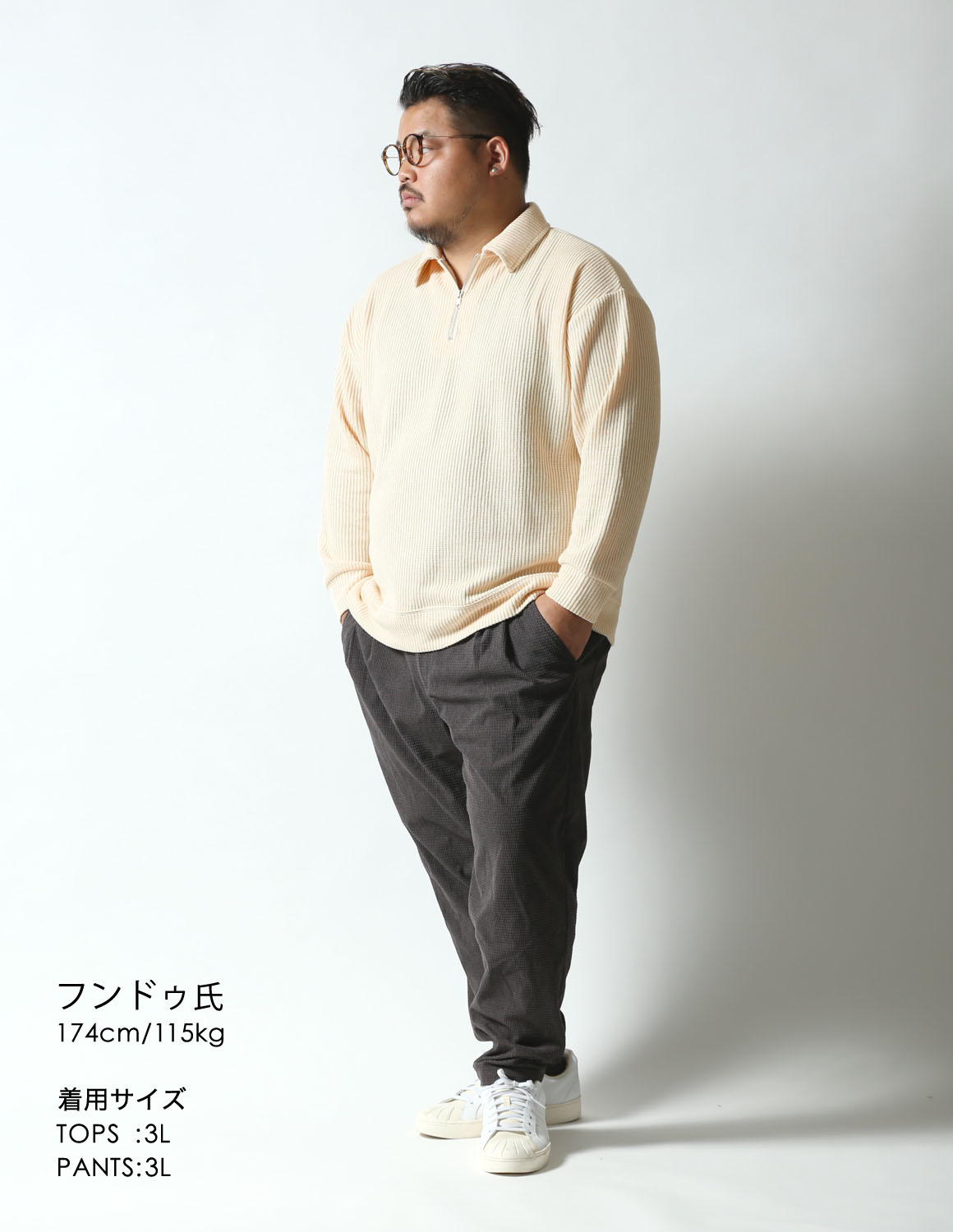 Beluca Ole! ハーフジップ ニット 大きいサイズ メンズ 秋 冬 春