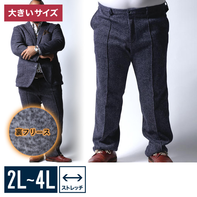 48242　ツアーステージ　メンズ　パンツ　黒　W82 a-bst21304.jpg