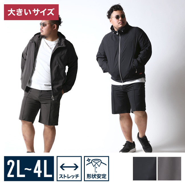 ブリーフィング　パーカーとパンツセット BRIEFING グレー パーカーとパンツセット M