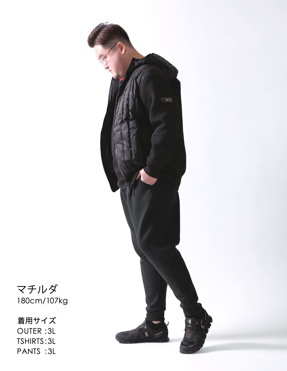 大きいサイズ ダウンコート メンズ  G-stage(ジーステージ) ニットコンビダウン ブルゾン ジャケット 2L 3L 4L カジュアル 黒 春 秋 冬 | g-stage | 03