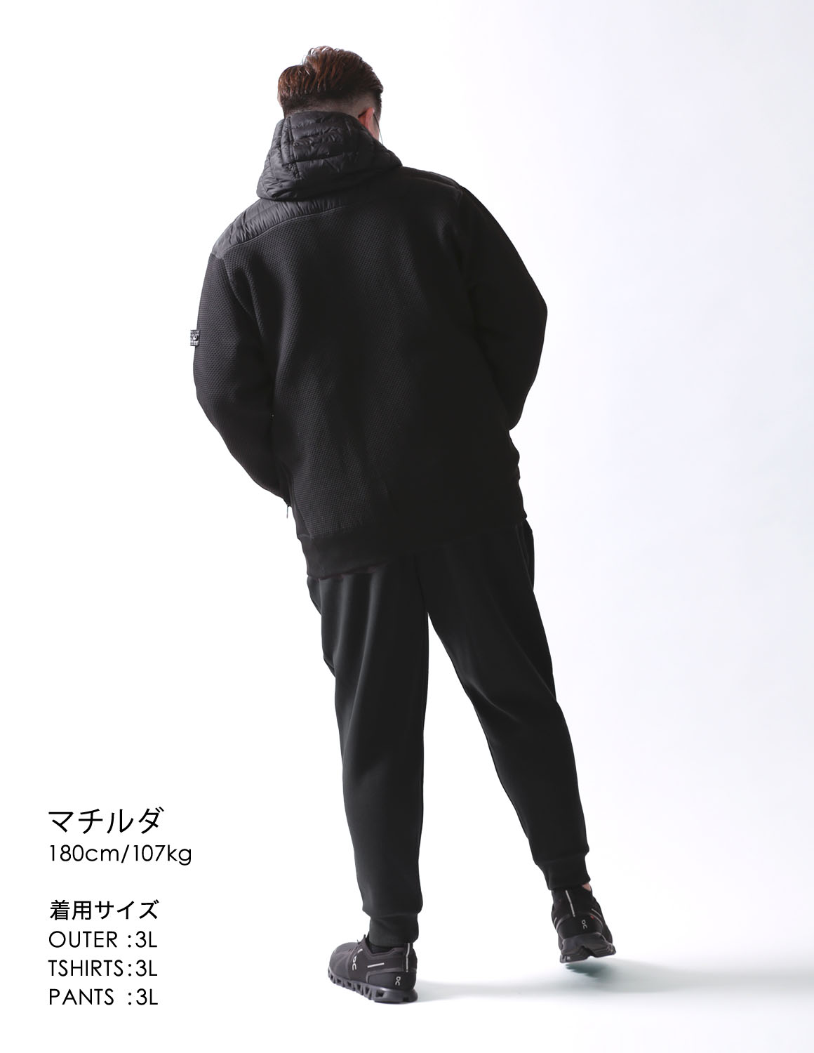 大きいサイズ ダウンコート メンズ  G-stage(ジーステージ) ニットコンビダウン ブルゾン ジャケット 2L 3L 4L カジュアル 黒 春 秋 冬 | g-stage | 04