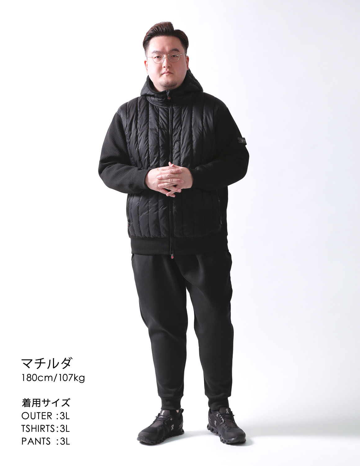 大きいサイズ ダウンコート メンズ  G-stage(ジーステージ) ニットコンビダウン ブルゾン ジャケット 2L 3L 4L カジュアル 黒 春 秋 冬 | g-stage | 05