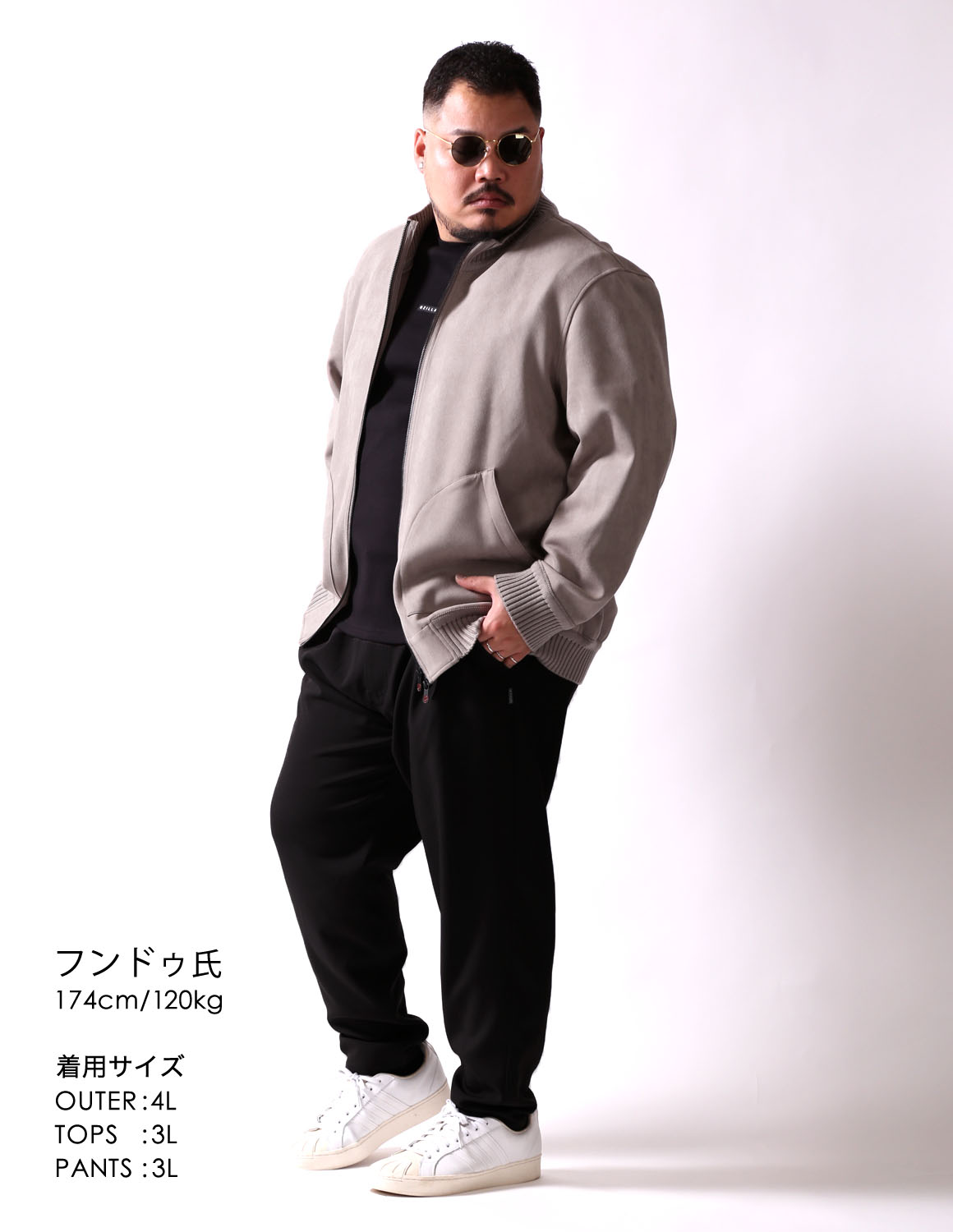 大きいサイズ ジャージ メンズ  G-stage(ジーステージ) ヌバック調 ジップアップ リブ ブルゾン アウター 2L 3L 4L カジュアル 肌色 灰色 春 秋 冬 | g-stage | 03