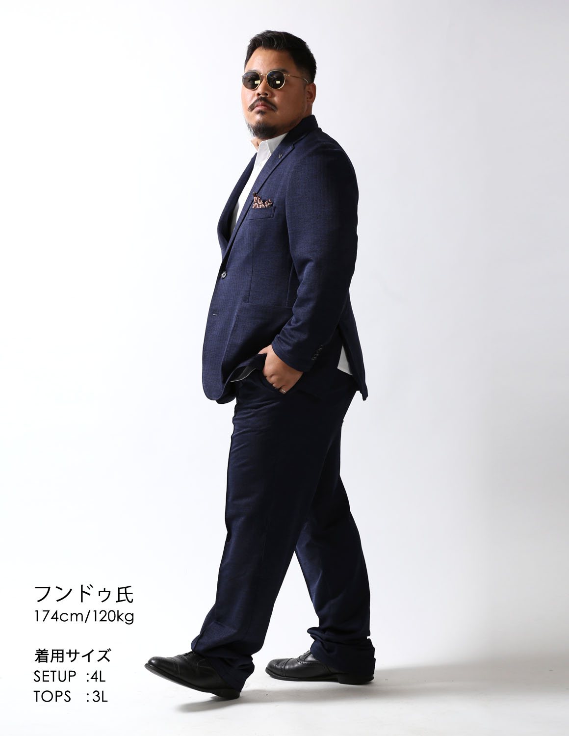 大きいサイズ カジュアルスーツ メンズ G-stage(ジーステージ