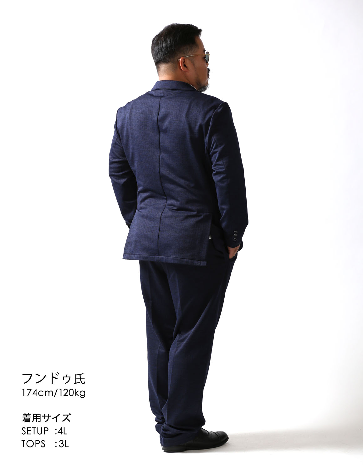 大きいサイズ カジュアルスーツ メンズ G-stage(ジーステージ