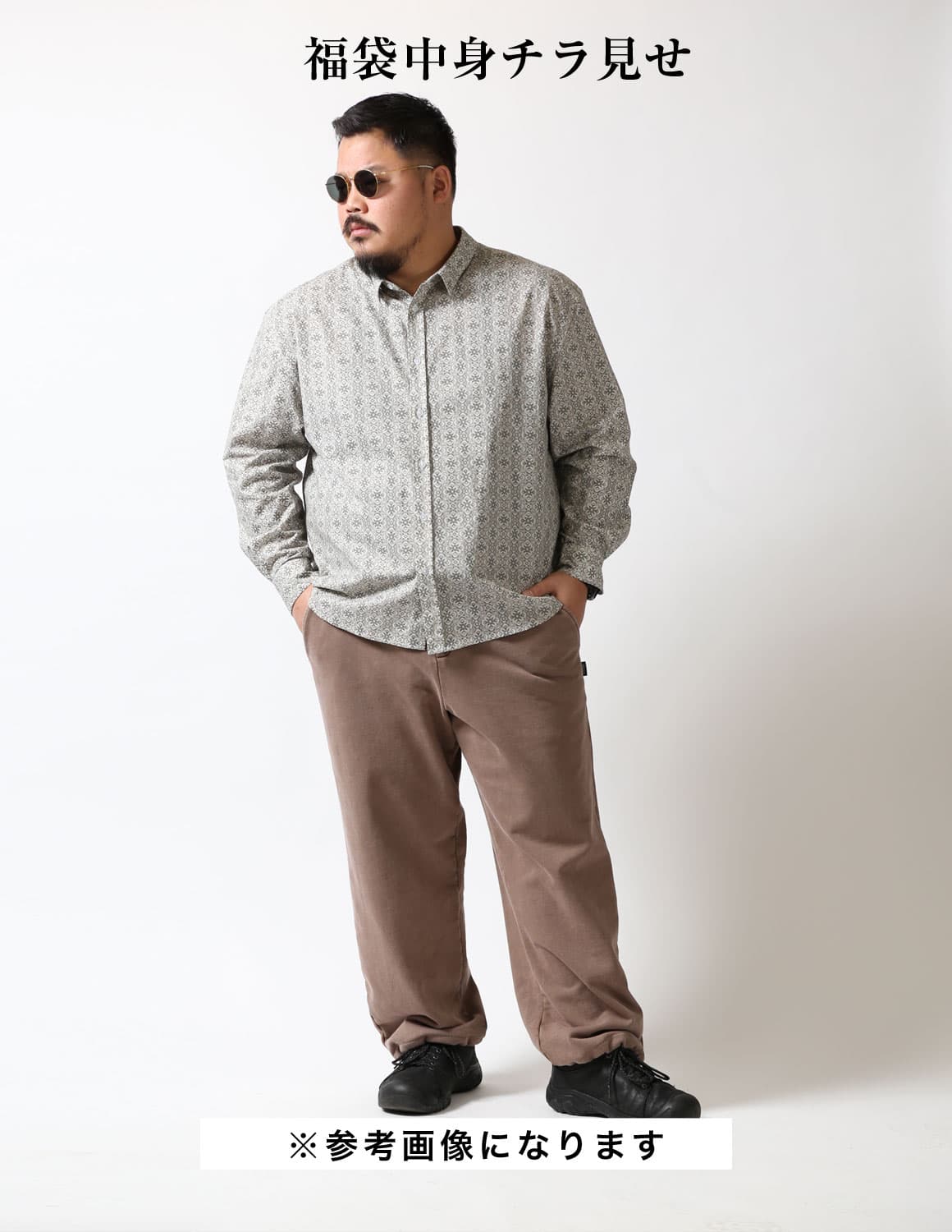 大きいサイズ メンズ 最大11,790円お得 QZILLAオリジナル 白鯨シャツシリーズ×パンツ 2点入り コーデ福袋 シャツ ワイドパンツ ジョガーパンツ デニムパンツ |  | 02