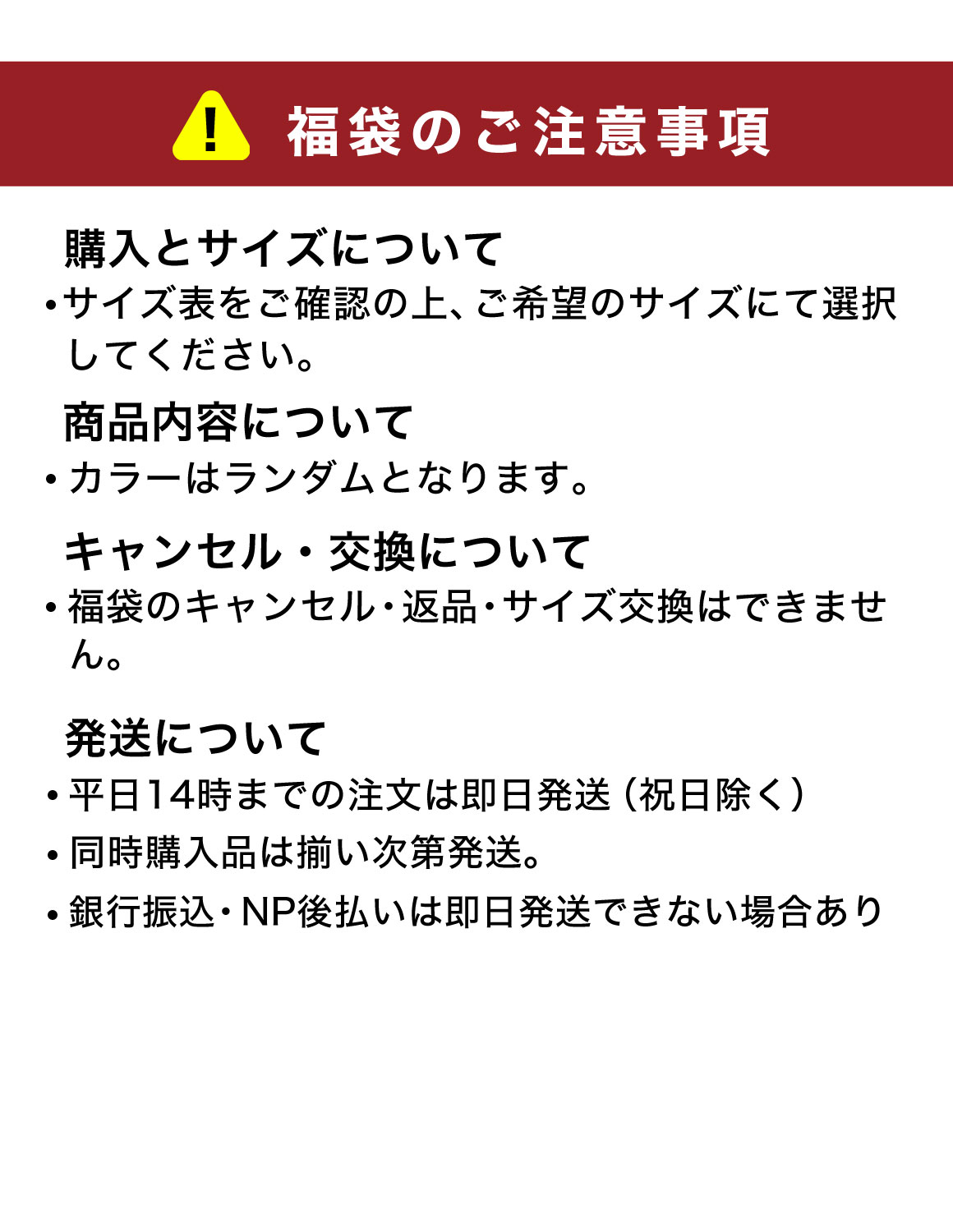 大きいサイズ メンズ 5日間限定 最大52,995円お得 極6点入り福袋 QZILLAオリジナル アウター1点×トップス3点×パンツ2点 アウター パーカー スウェット シャツ |  | 06