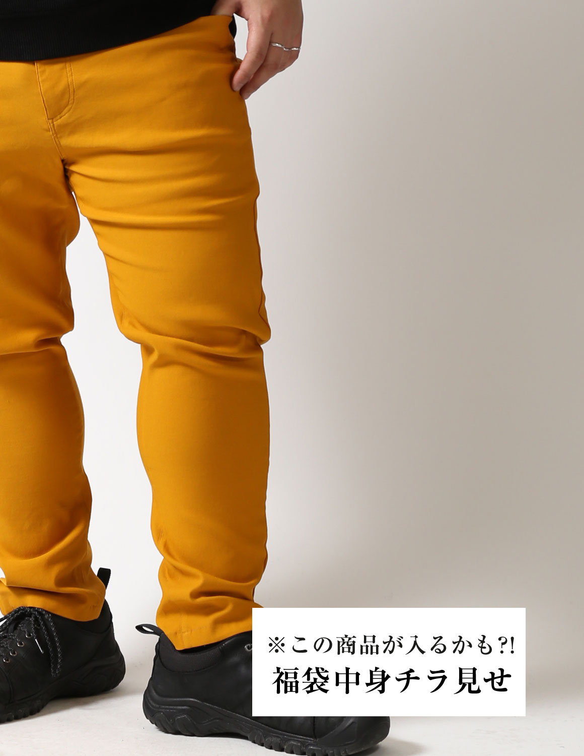 大きいサイズ メンズ 最大11,790円お得 好印象が作れる大人スマート春セット QZILLAオリジナル 白鯨シャツシリーズ×パンツ 2点入り ワイドパンツ デニムパンツ |  | 04