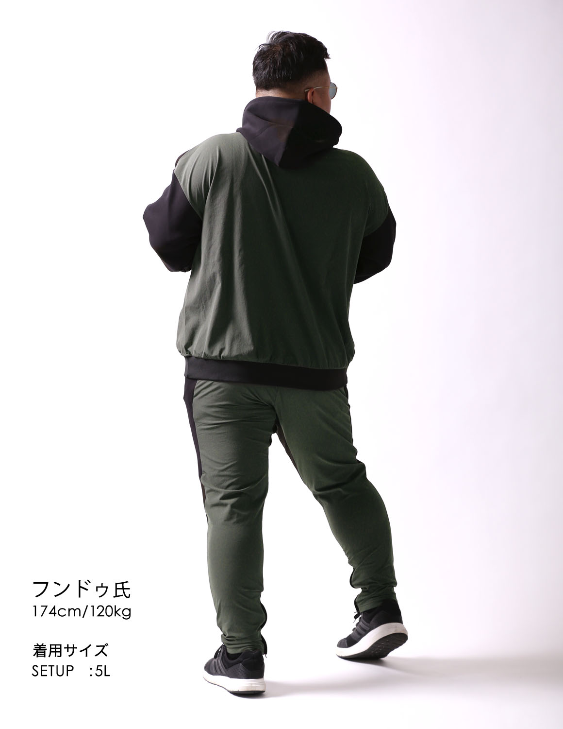 大きいサイズ メンズ セットアップ プルオーバー パーカー 3L 4L