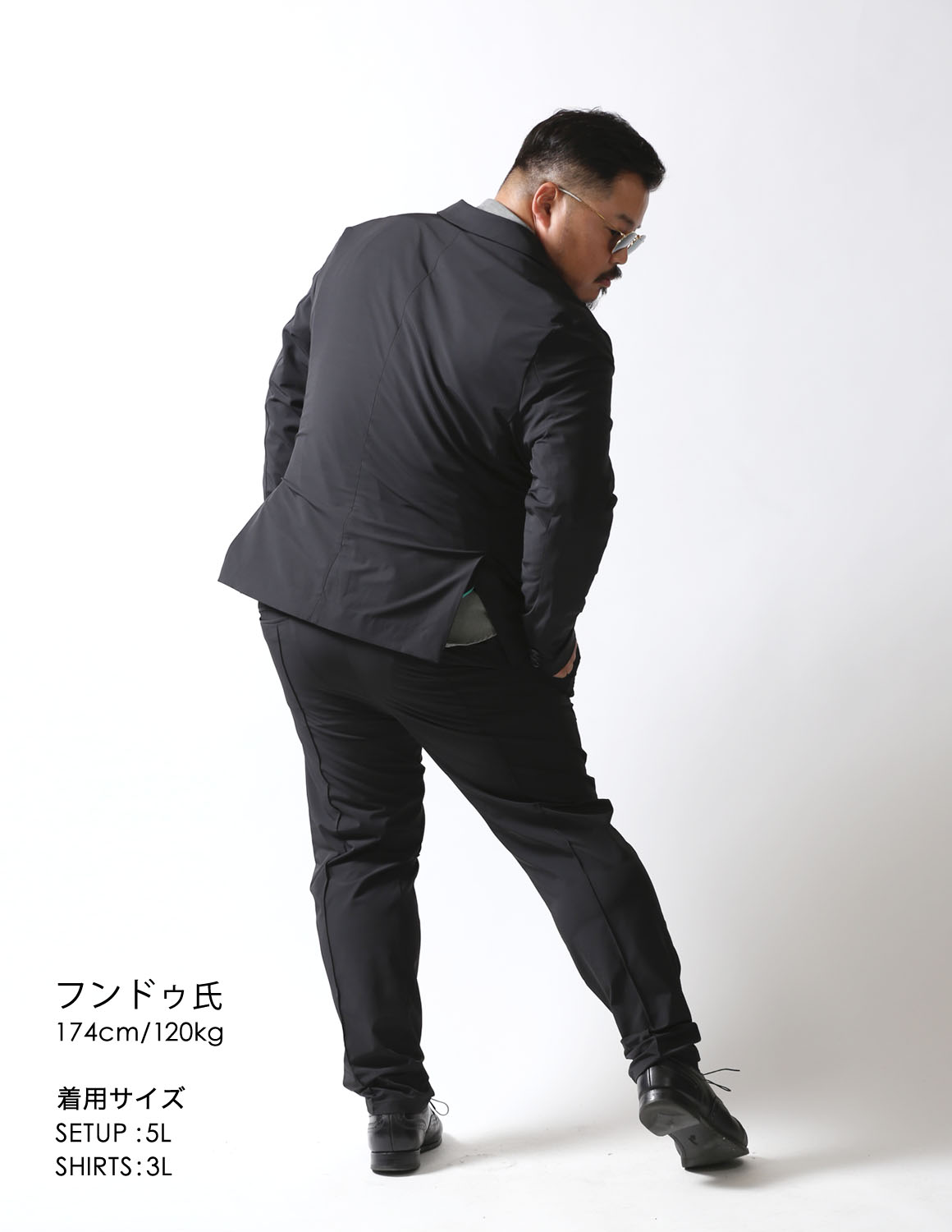 大きいサイズ カジュアルスーツ メンズ  ARMYRICH(アーミーリッチ) ストレッチ ナイロン ダブルジャケット セットアップ テーラードスーツ フォーマル |  | 05