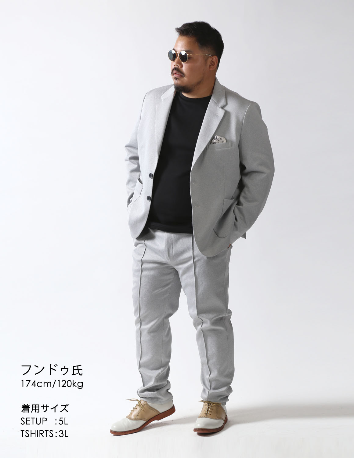 大きいサイズ カジュアルスーツ メンズ  ARMYRICH(アーミーリッチ) 快適ストレッチメッシュ素材 Feel Loose 2Bテーラードスーツ セットアップ フォーマル |  | 04