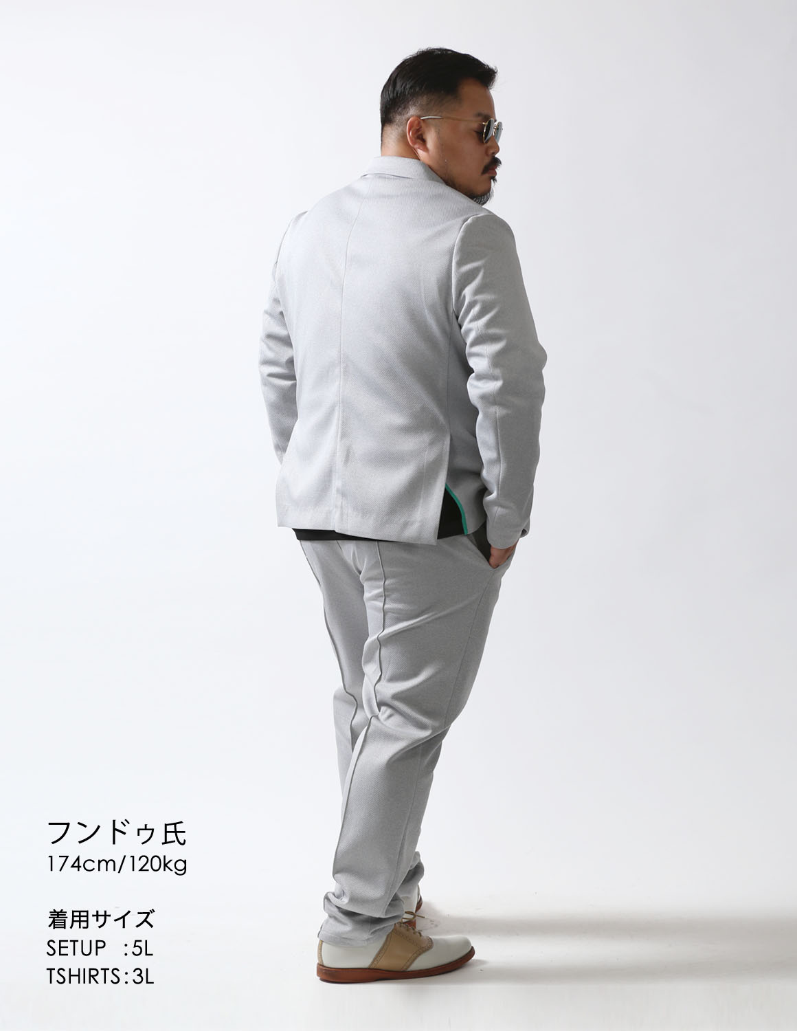 大きいサイズ カジュアルスーツ メンズ  ARMYRICH(アーミーリッチ) 快適ストレッチメッシュ素材 Feel Loose 2Bテーラードスーツ セットアップ フォーマル |  | 06