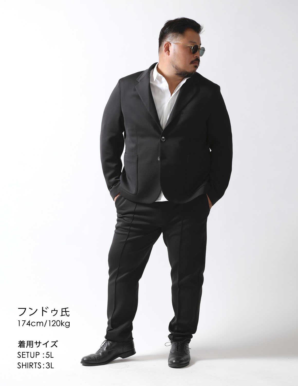 大きいサイズ カジュアルスーツ メンズ  ARMYRICH(アーミーリッチ) 快適ストレッチメッシュ素材 Feel Loose 2Bテーラードスーツ セットアップ フォーマル |  | 08