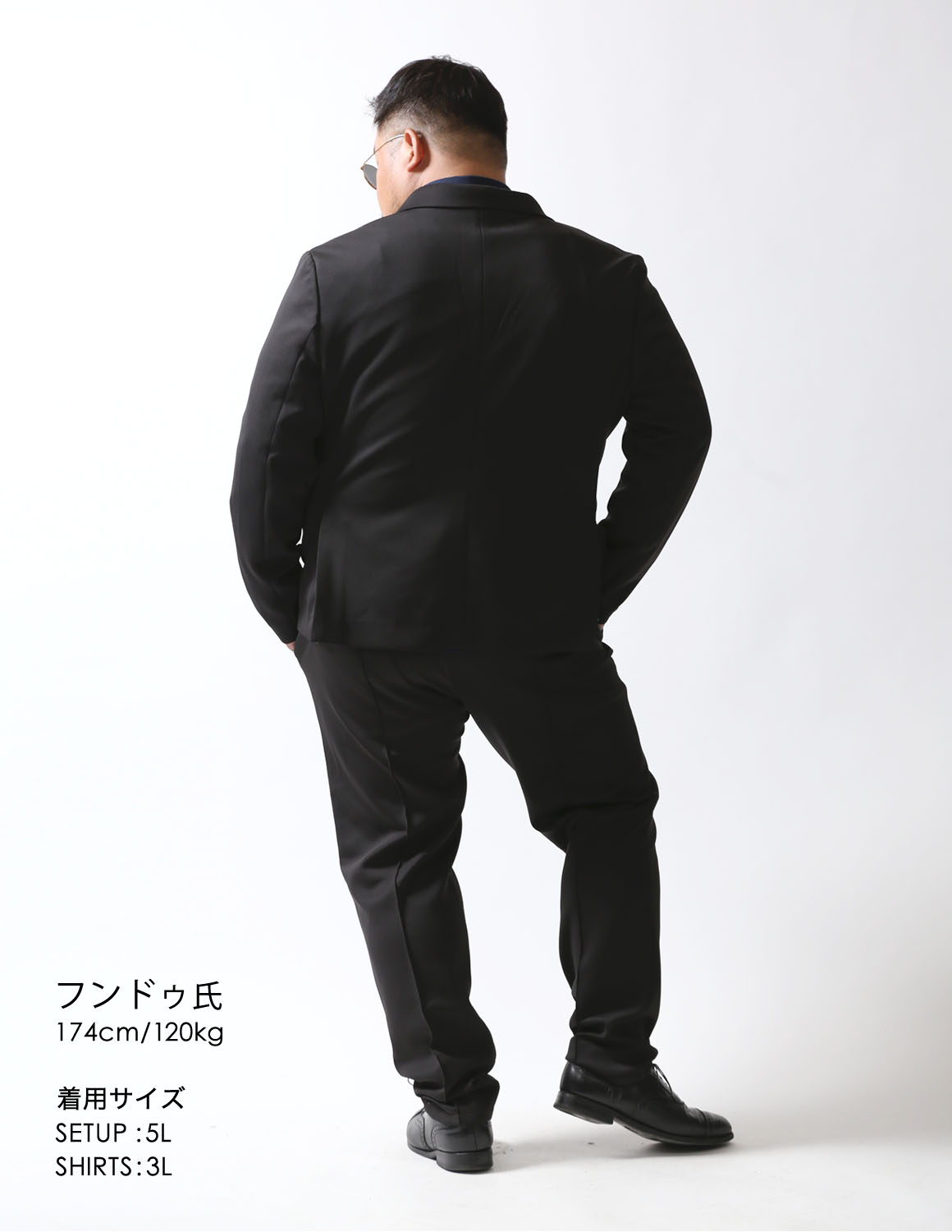 大きいサイズ カジュアルスーツ メンズ  ARMYRICH(アーミーリッチ) 快適ストレッチメッシュ素材 Feel Loose 2Bテーラードスーツ セットアップ フォーマル |  | 10