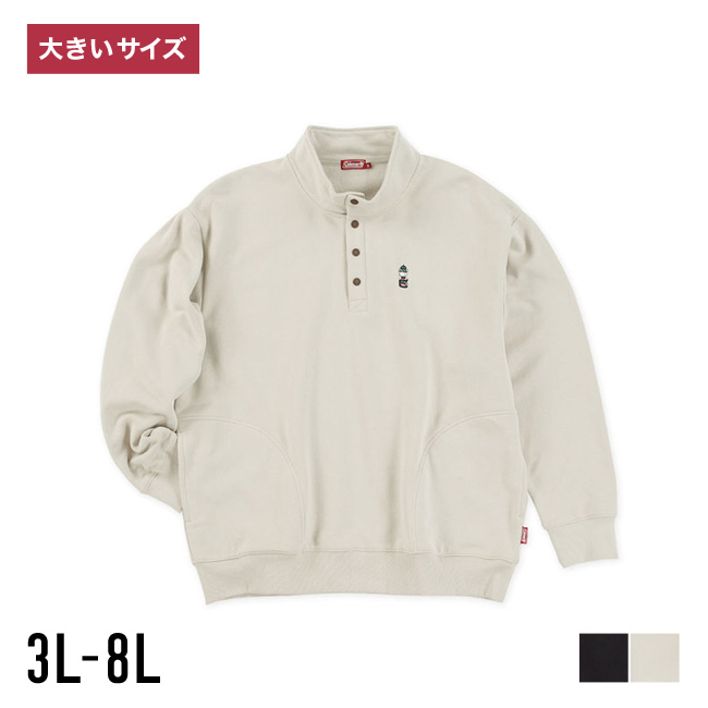 Coleman（コールマン） 大きいサイズ トレーナー メンズ 裏起毛 ハーフ