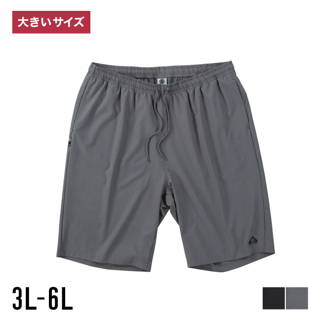 大きいサイズ ショート ハーフパンツ メンズ  ELEMENT(エレメント) 速乾 撥水加工 水陸両用 サイド・バックポケット 3L 4L 5L 6L カジュアル 灰色 黒 春 夏 秋 | ELEMENT