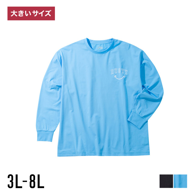 大きいサイズ 長袖Tシャツ バックプリント メンズ RUSTY ラスティ 水陸両用 PEARTEX 吸汗速乾 UVカット ストレッチ  3L 4L 5L 6L 8L カジュアル 黒 春 夏 秋 | RUSTY