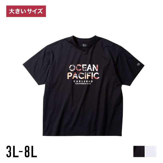 大きいサイズ 半袖Tシャツ カットソー メンズ  オーシャンパシフィック UVカット 吸汗速乾 水陸両用 ストレッチ 3L 4L 5L 6L 8L カジュアル 白 黒 春 夏 秋 | Ocean Pacific
