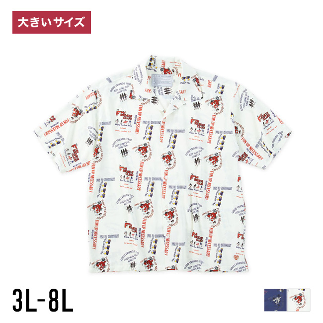 大きいサイズ 半袖シャツ カジュアルシャツ メンズ アロハ  ファン フォー モデムデザイン LIFE OJI 総柄 オープンカラー 3L 4L 5L 6L 8L  白 青 春 夏 秋 | 