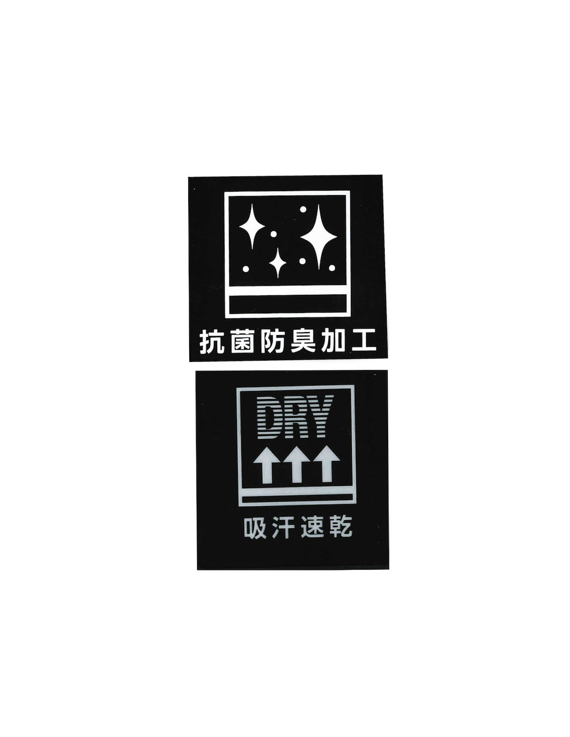 大きいサイズ コンプレッション ロングスリーブシャツ 長袖 メンズ adidas(アディダス) ストレッチ 吸汗速乾 3L 4L 5L 6L 8L 黒 春 夏 秋 返品交換不可 | adidas | 05