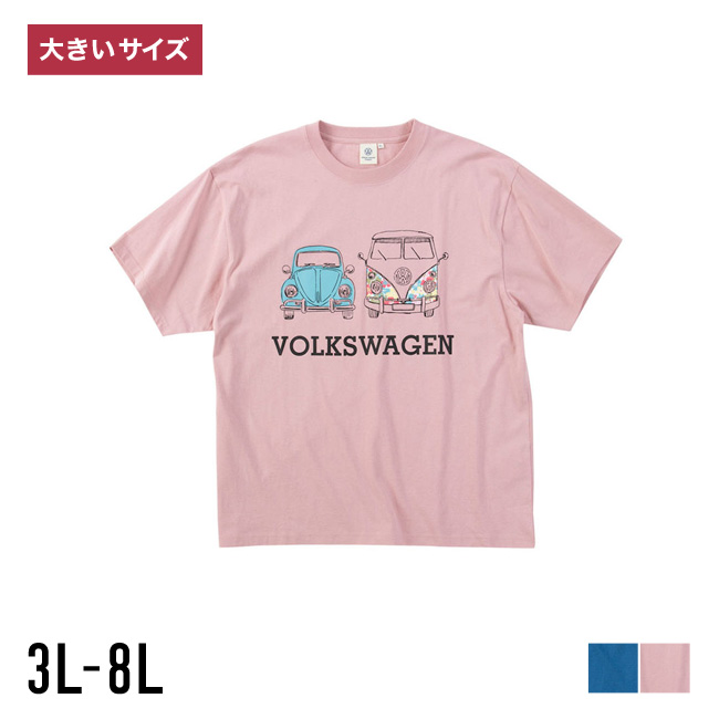 大きいサイズ 半袖Tシャツ カットソー メンズ VOLKSWAGEN(フォルクスワーゲン) プリント 3L 4L 5L 6L 8L 桃 青 春 夏 | フォルクスワーゲン