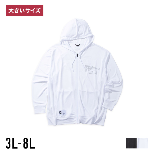 大きいサイズ パーカー メンズ RUSTY(ラスティ) フルジップ 吸汗速乾 UVカット 水陸両用 3L 4L 5L 6L 8L カジュアル 春 夏 | RUSTY