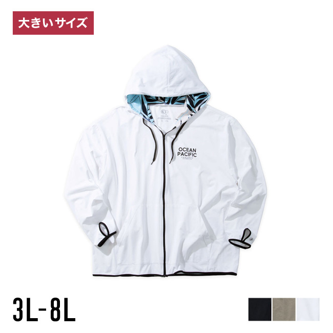 大きいサイズ パーカー メンズ OCEAN PACIFIC(オーシャンパシフィック) PEARTEX ストレッチ 3L 4L 5L 6L 8L | Ocean Pacific