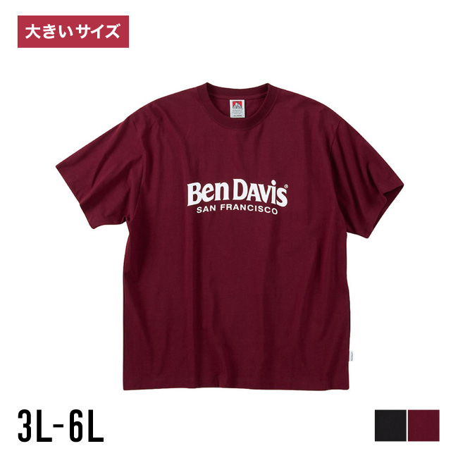 大きいサイズ 半袖Tシャツ カットソー メンズ  BEN DAVIS(ベン デイビス) 80sデザイン バックプリント 3L 4L 5L 6L カジュアル 赤 黒 春 夏 秋 | BEN DAVIS