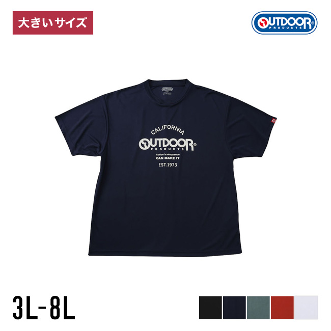 【大きいサイズ メンズ】OUTDOOR PRODUCTS(アウトドア プロダクツ)吸汗速乾 DRYメッシュ プリント 半袖Tシャツ カットソー 3L/4L/5L/6L/7L/8L/ | OUTDOOR PRODUCTS
