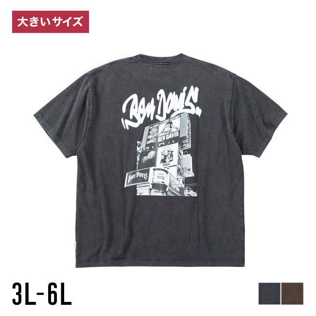 大きいサイズ 半袖Tシャツ カットソー メンズ  BEN DAVIS(ベン デイビス) ビルボードヴィンテージ パウダーブリーチ加工 バックプリント 3L 4L 5L 6L カジュアル | BEN DAVIS