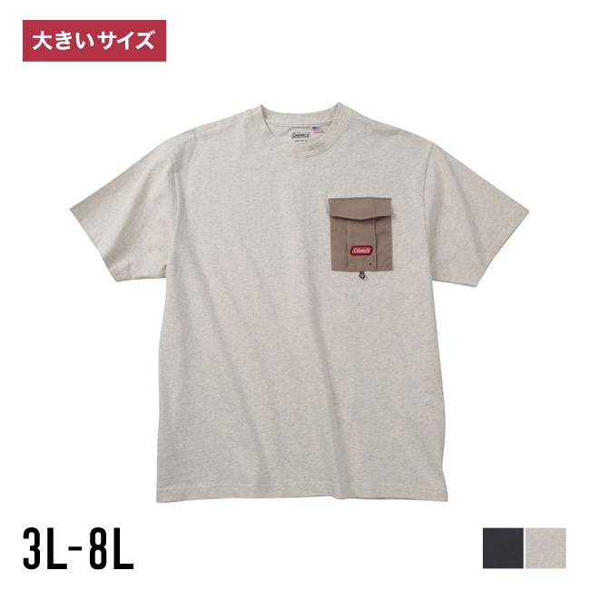 大きいサイズ 半袖Tシャツ カットソー メンズ  Coleman(コールマン) USAコットン 胸ポケット ランタンバックプリント 3L 4L 5L 6L 8L カジュアル 茶色 灰色 | Coleman