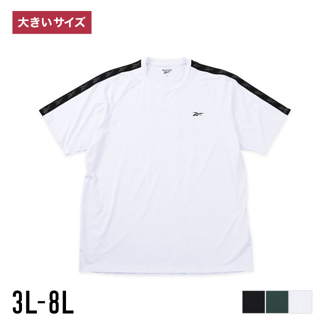 大きいサイズ 半袖Tシャツ メンズ 袖ラインテープ  Reebok(リーボック) 吸水速乾 接触冷感 UVカット ストレッチ デオドラントテープ メッシュ バックプリント | Reebok