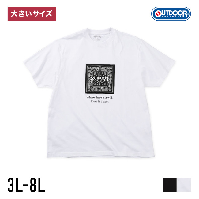 【大きいサイズ メンズ】OUTDOOR PRODUCTS(アウトドア プロダクツ)天竺 プリント 綿100％ 半袖Tシャツ カットソー 3L/4L/5L/6L/7L/8L/ | OUTDOOR PRODUCTS