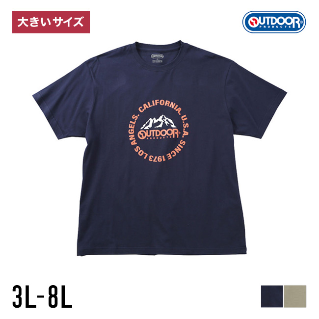 【大きいサイズ メンズ】OUTDOOR PRODUCTS(アウトドア プロダクツ)天竺 プリント 綿100% 半袖Tシャツ カットソー 3L/4L/5L/6L/7L/8L/ | OUTDOOR PRODUCTS