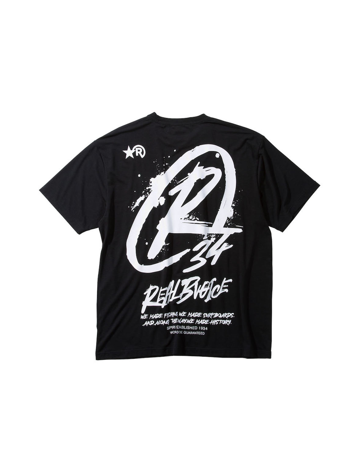 【大きいサイズ メンズ】RealBvoice(リアルビーボイス)ストレッチ 吸汗速乾 プリント 抗菌防臭加工 半袖Tシャツ カットソー 3L/4L/5L/6L | RealBvoice | 02