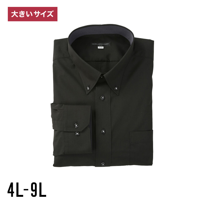 【大きいサイズ メンズ】MICHIKO LONDON KOSHINO MLK(ミチコロンドンコシノエムエルケー) 形態安定加工 脇下消臭テープ付 長袖シャツ 4L/5L/6L/7L/8L/9L | MICHIKO LONDON
