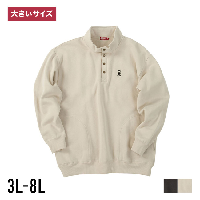 大きいサイズ トレーナー メンズ ハーフボタン  Coleman(コールマン) 裏起毛 スタンドカラー バックプリント 刺繍 リブ 3L 4L 5L 6L 8L カジュアル 春 秋 冬 | Coleman
