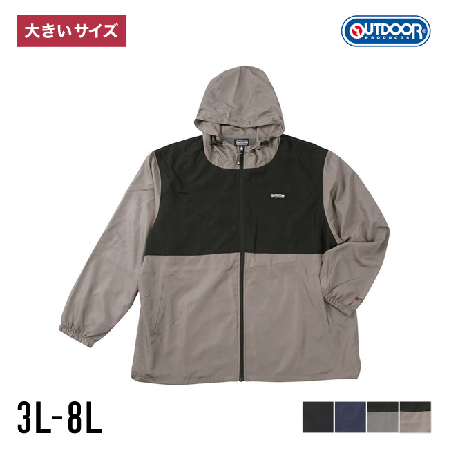 大きいサイズ メンズ  OUTDOOR PRODUCTS(アウトドア プロダクツ) フルダルタフタ 裏メッシュ ウインドブレーカー 防風 フルジップ スタンドカラー プリント | OUTDOOR PRODUCTS