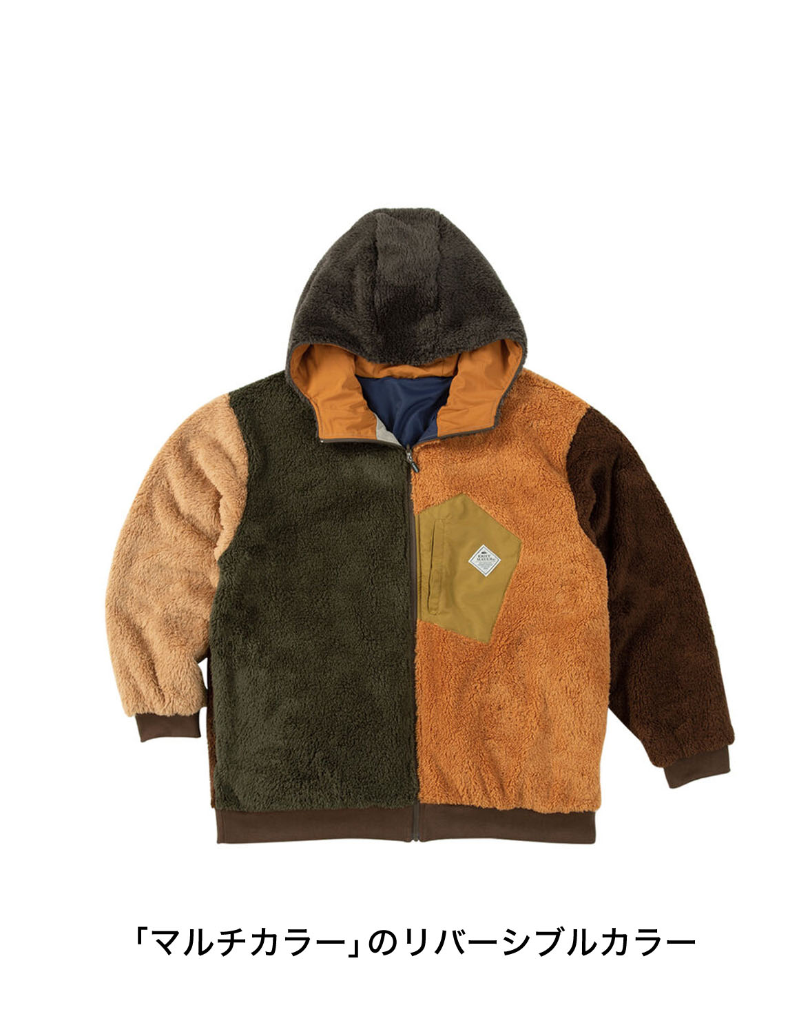 大きいサイズ パーカー メンズ フルジップジャケット KRIFF MAYER(クリフメイヤー) リバーシブル 2WAY ボアフリース スタンドカラー フード カジュアル | KRIFF MAYER | 04