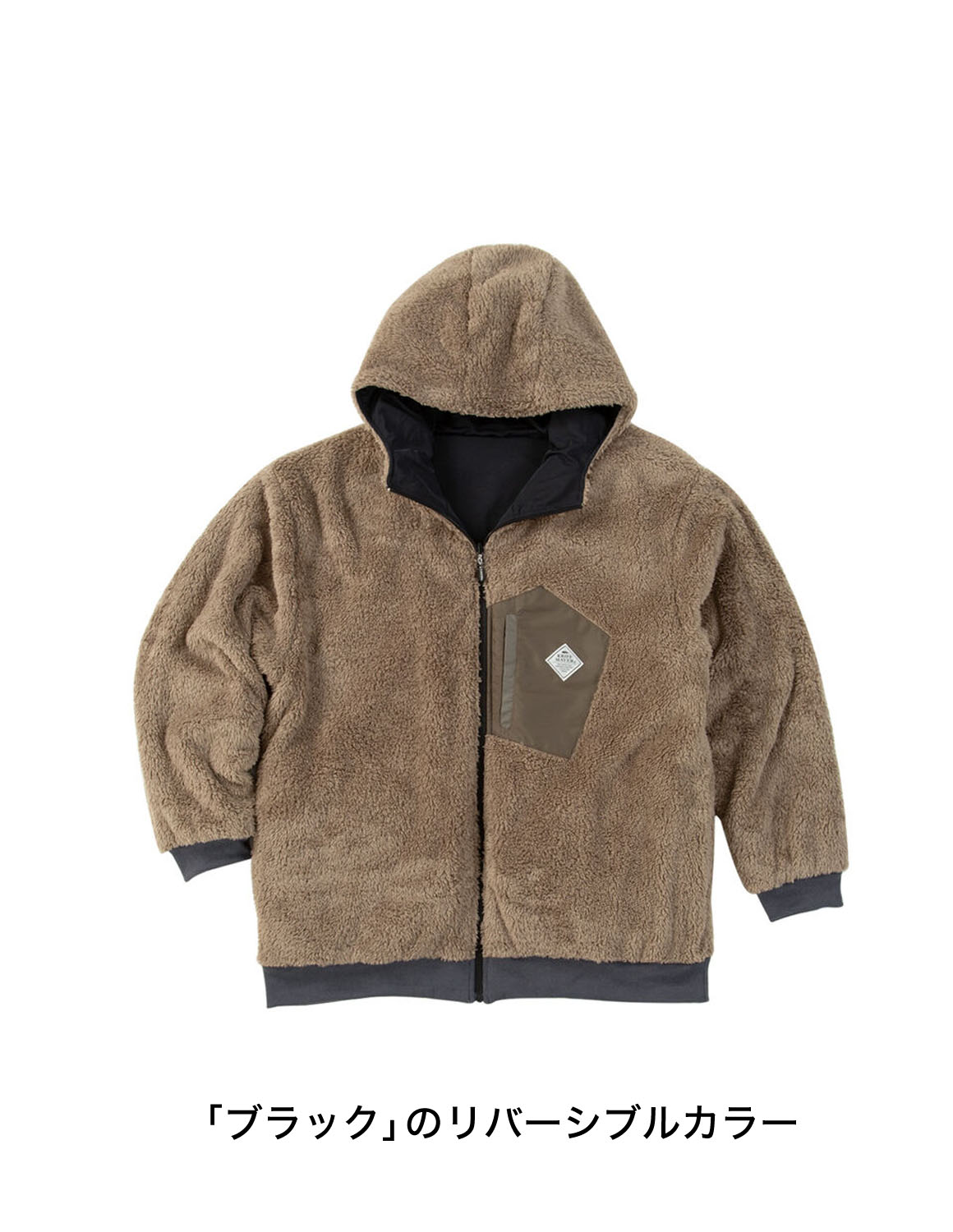 大きいサイズ パーカー メンズ フルジップジャケット KRIFF MAYER(クリフメイヤー) リバーシブル 2WAY ボアフリース スタンドカラー フード カジュアル | KRIFF MAYER | 06