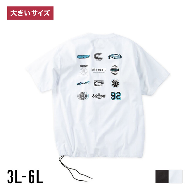 大きいサイズ 半袖Tシャツ カットソー メンズ ELEMENT(エレメント) DRY&HEAVY AUTHENTIC 裾ドローコード バックプリント 3L 4L 5L 6L カジュアル 白 黒 | ELEMENT