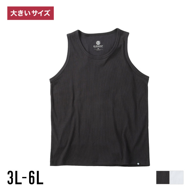 大きいサイズ インナーシャツ メンズ タンクトップ ELEMENT(エレメント) ELMC MOON バックプリント 3L 4L 5L 6L カジュアル 白 黒 春 夏 秋 冬 | ELEMENT