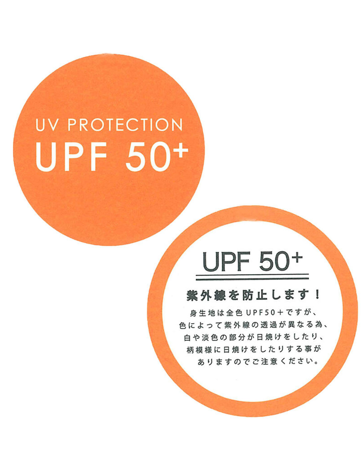 大きいサイズ ラッシュガード メンズ 長袖 OCEAN PACIFIC(オーシャンパシフィック) フルジップ ストレッチ UVカット(UPF50+) ラグラン袖 プリント スポーツ | Ocean Pacific | 09