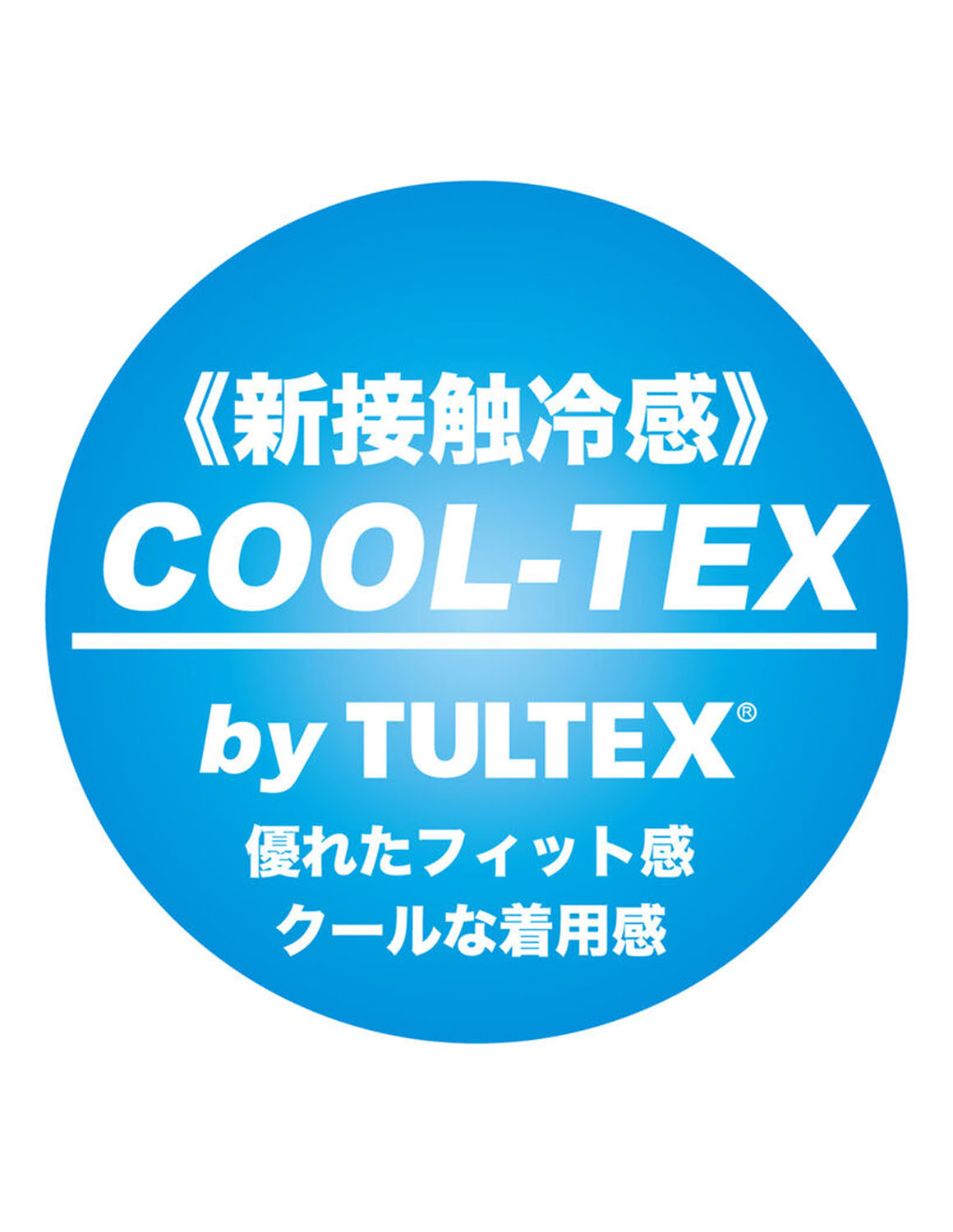 大きいサイズ ハーフパンツ メンズ TULTEX(タルテックス) 接触冷感 ストレッチ UV プリント 前開きファスナー 3L 4L 5L 6L 7L 8L カジュアル 緑 紺 黒 春 夏 秋 | TULTEX | 12