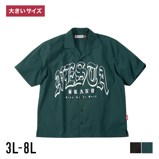 大きいサイズ 半袖シャツ メンズ NESTA BRAND(ネスタブランド) オープンカラー バックプリント バックサイドタック サイドスリット 3L 4L 5L 6L 8L カジュアル | NESTA BRAND
